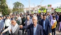 شركت كاركنان شبكه بهداشت و درمان در راهپيمايي سيزده آبان