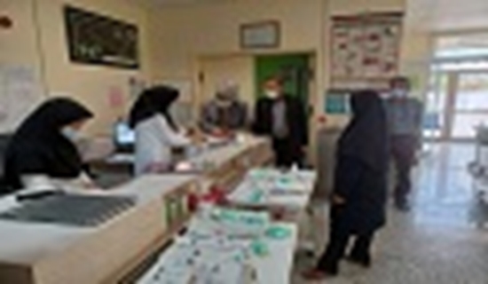 بیمارستان امام علی(ع) سرایان