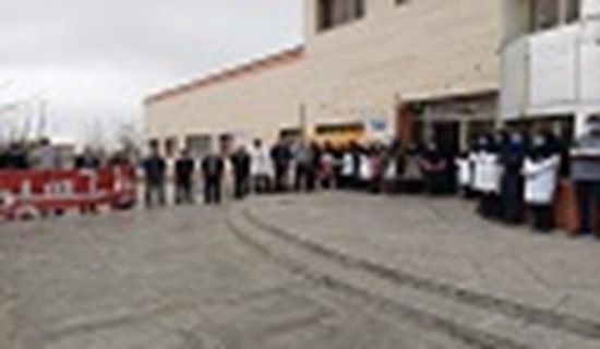 بیمارستان امام علی(ع) سرایان