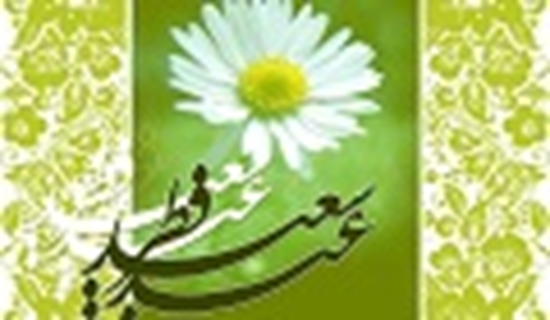 بيمارستان امام علي(ع) سرايان